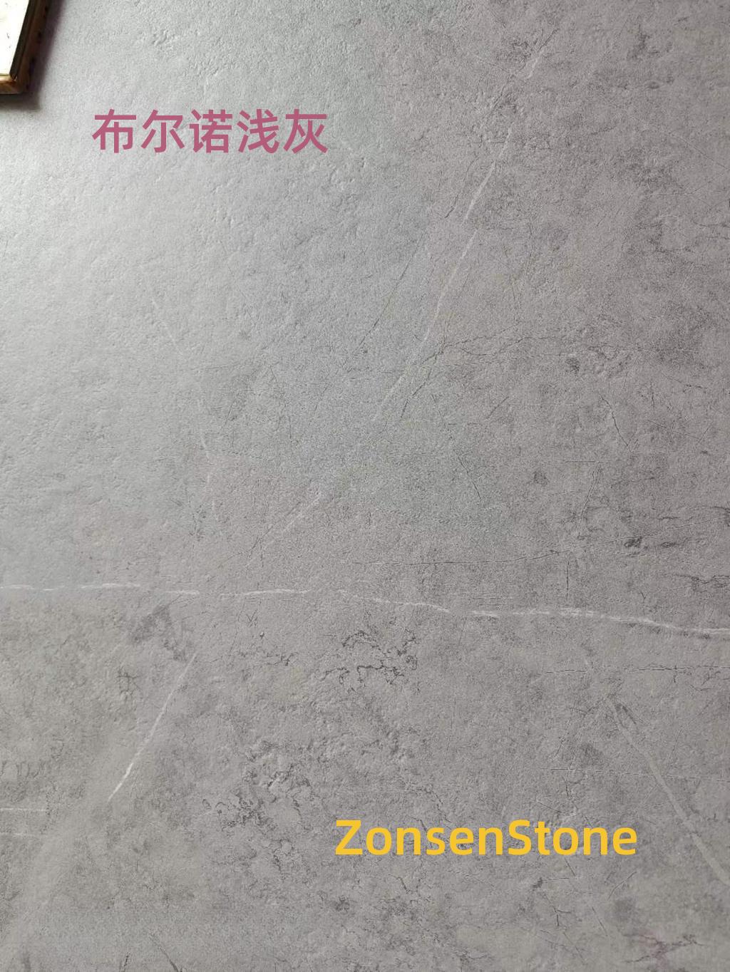 布尔诺浅灰