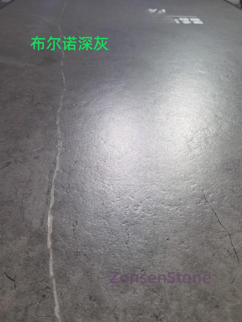 布尔诺深灰