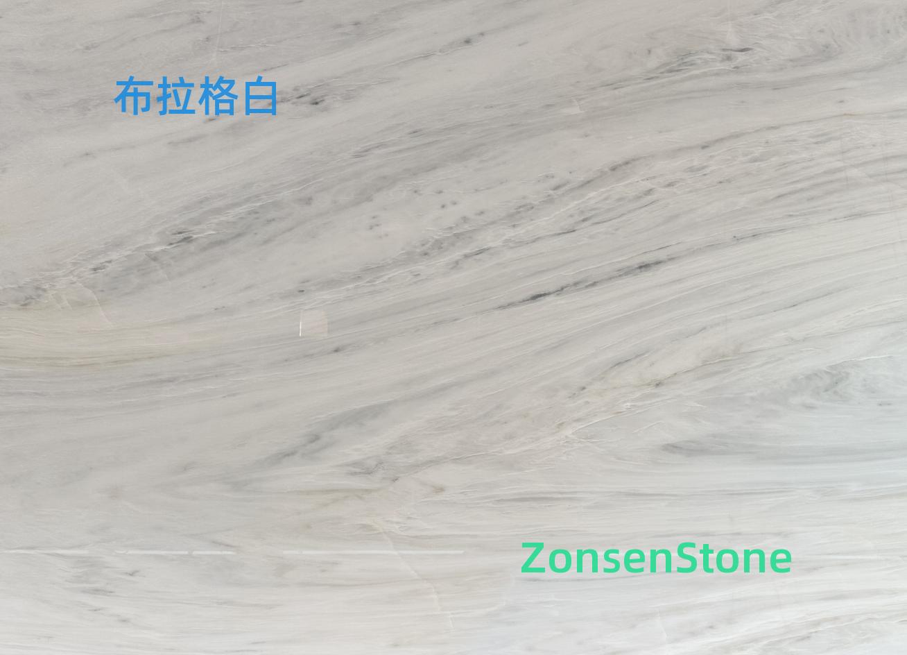 布拉格白