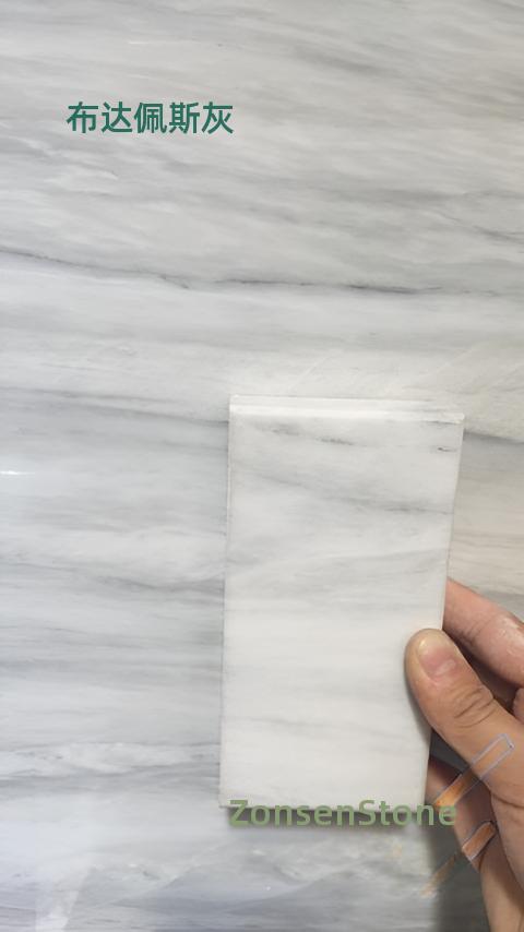 布达佩斯灰