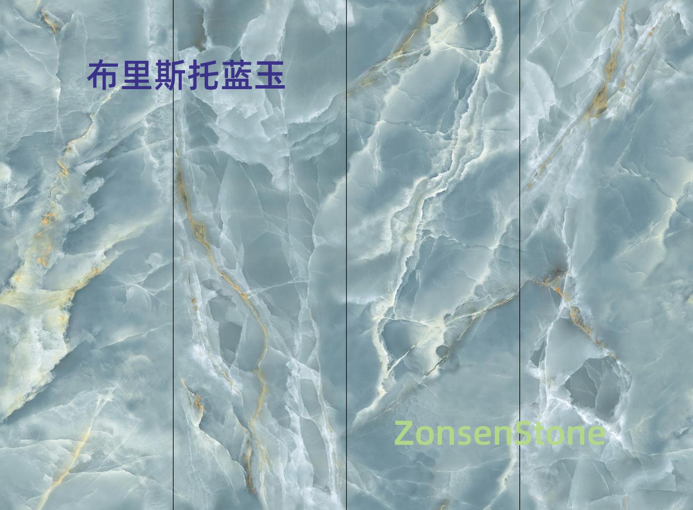 布里斯托蓝玉
