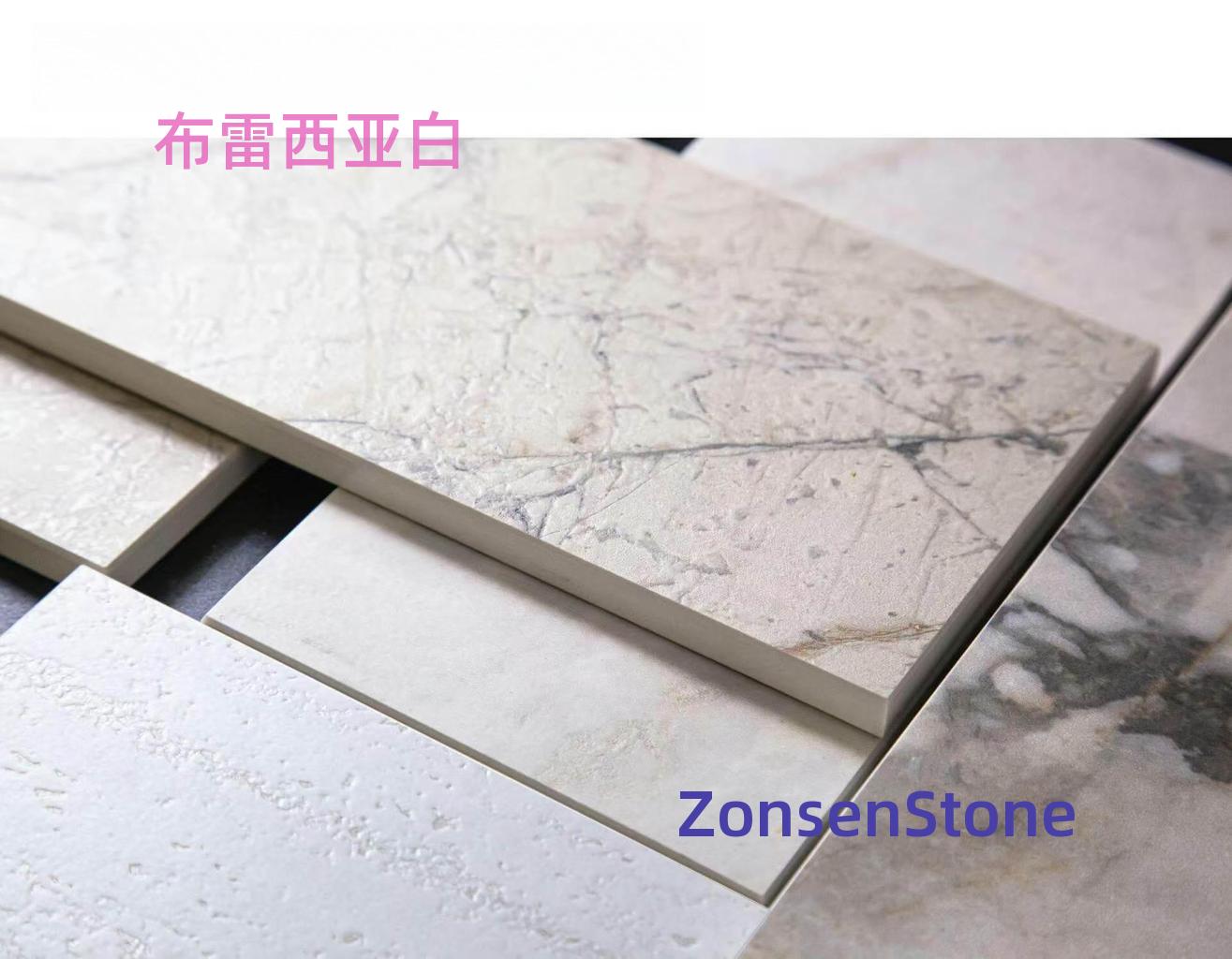 布雷西亚白