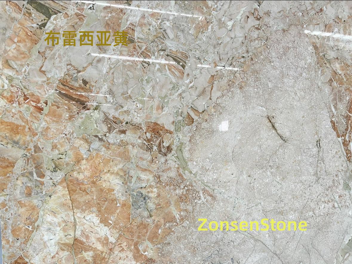 布雷西亚黄