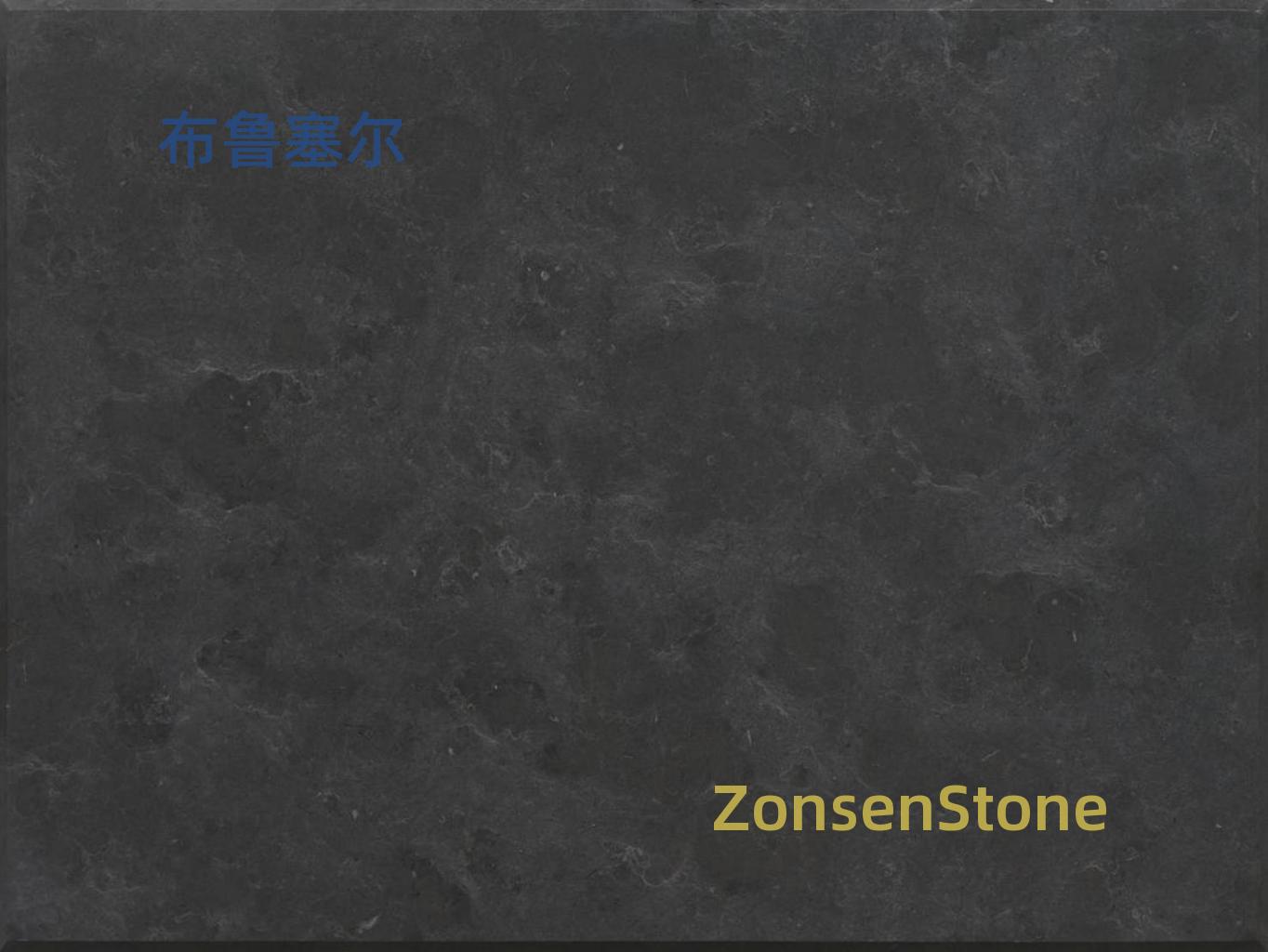 布鲁塞尔