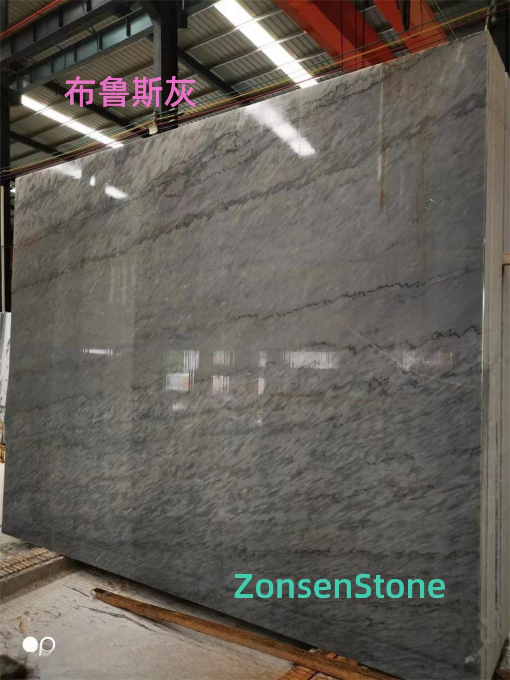 布鲁斯灰