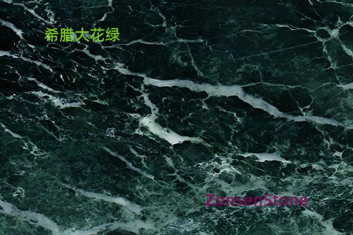 希腊大花绿