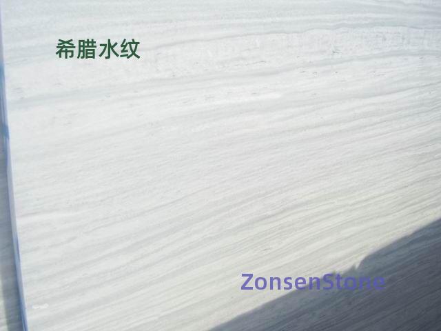 希腊水纹