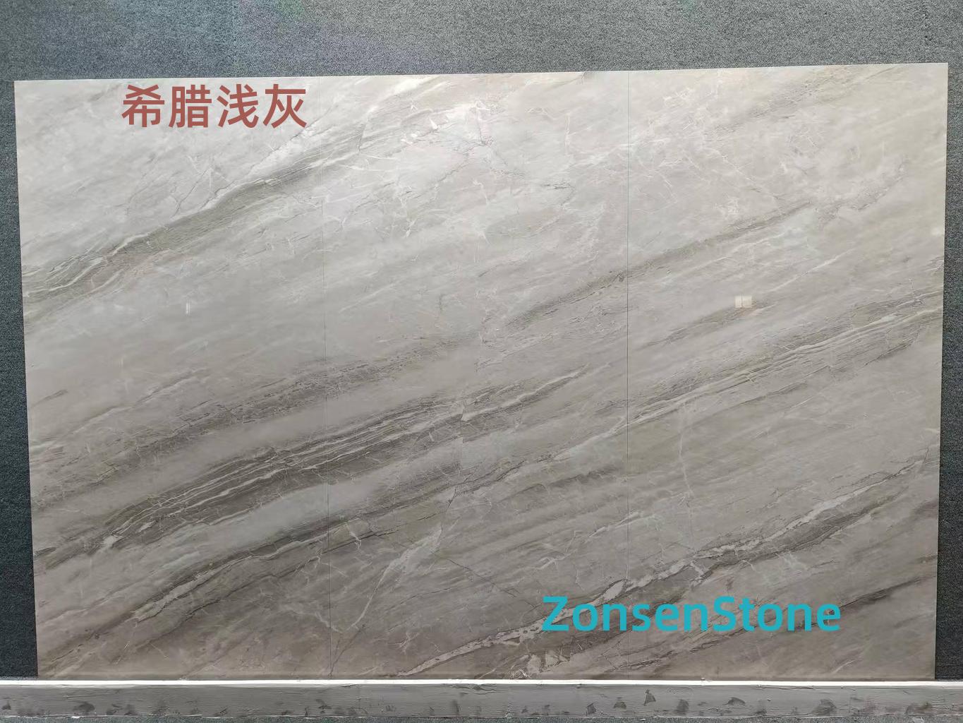 希腊浅灰