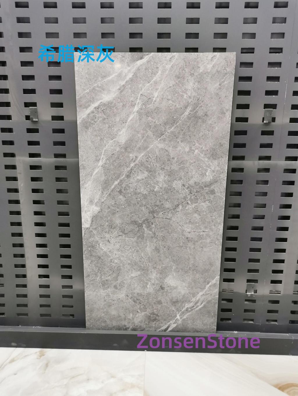 希腊深灰