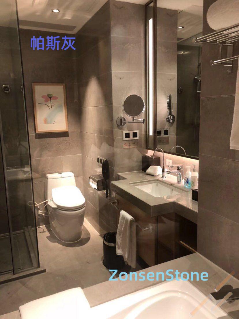 帕斯灰