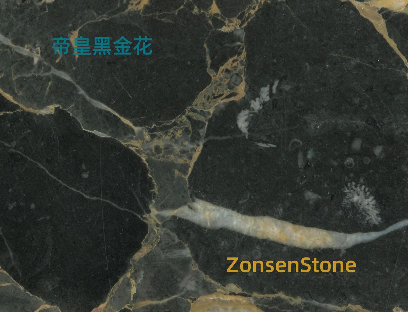 帝皇黑金花