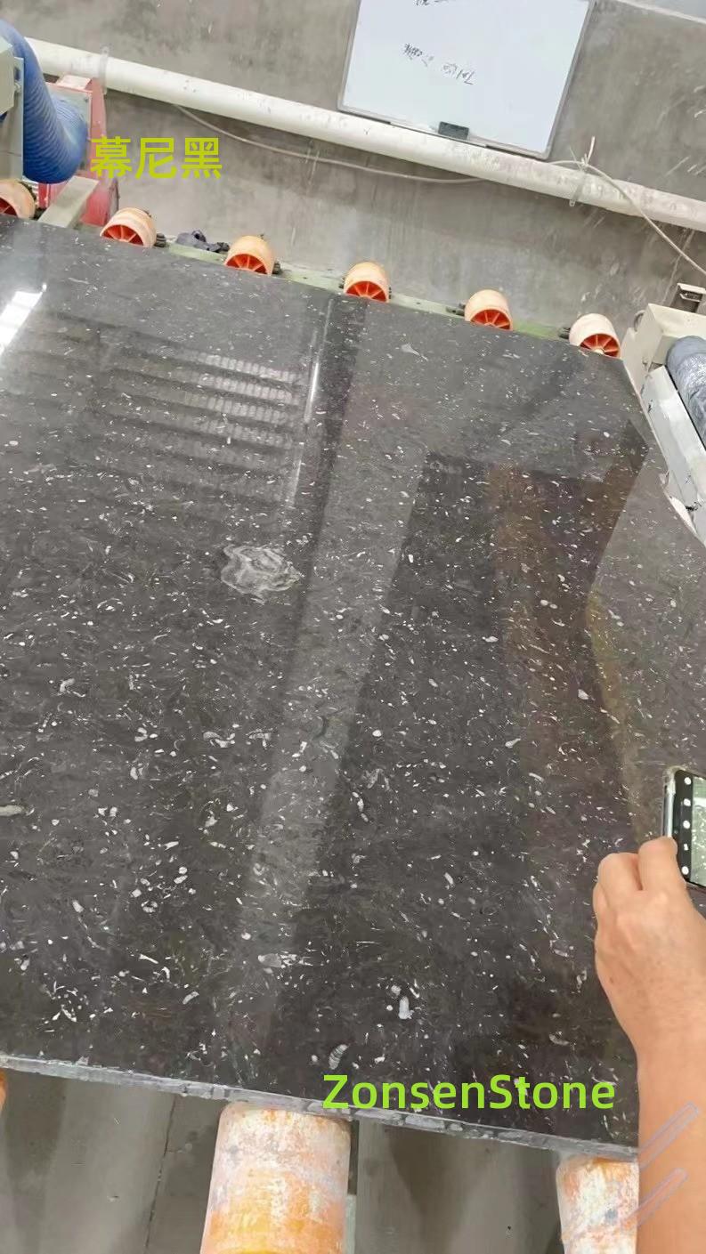 幕尼黑