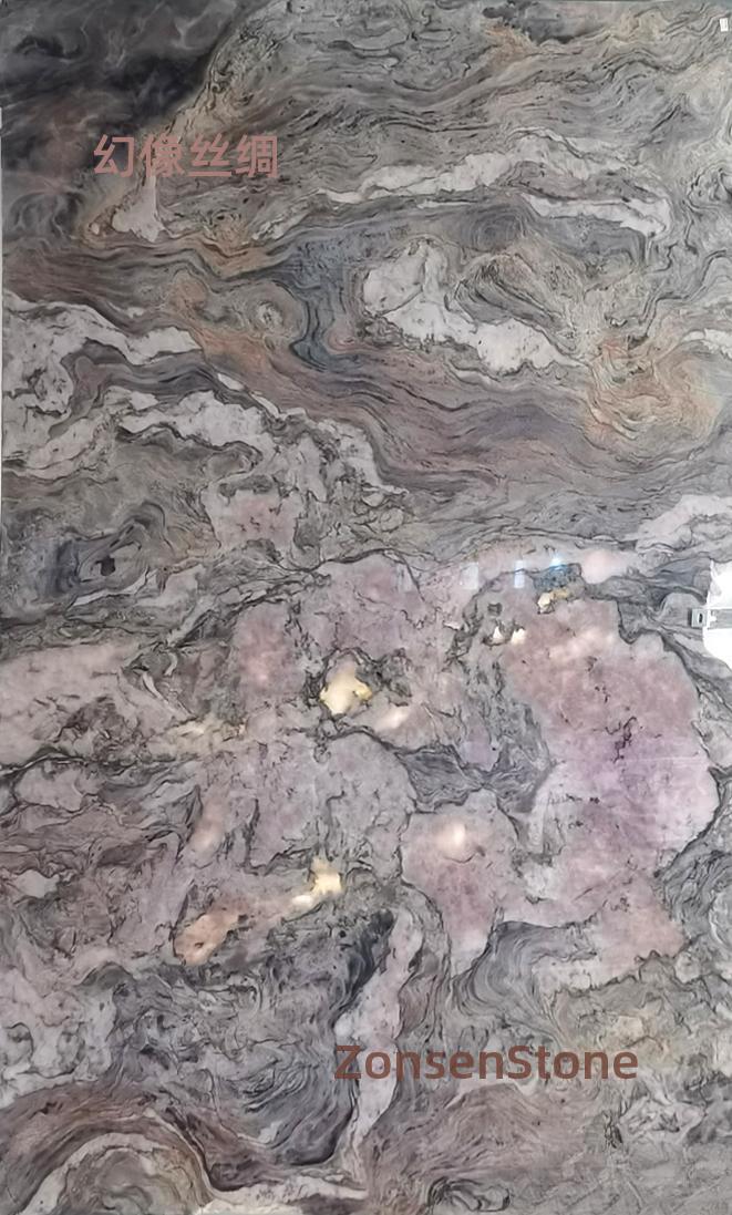 幻像丝绸