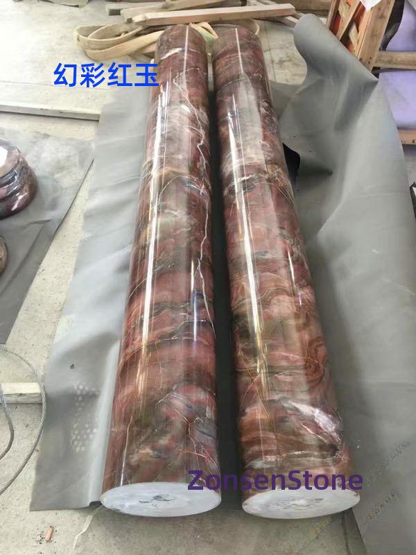 幻彩红玉