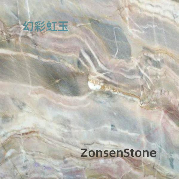 幻彩虹玉