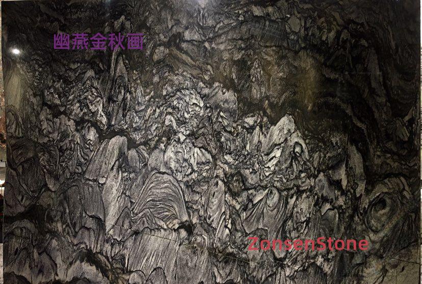 幽燕金秋画