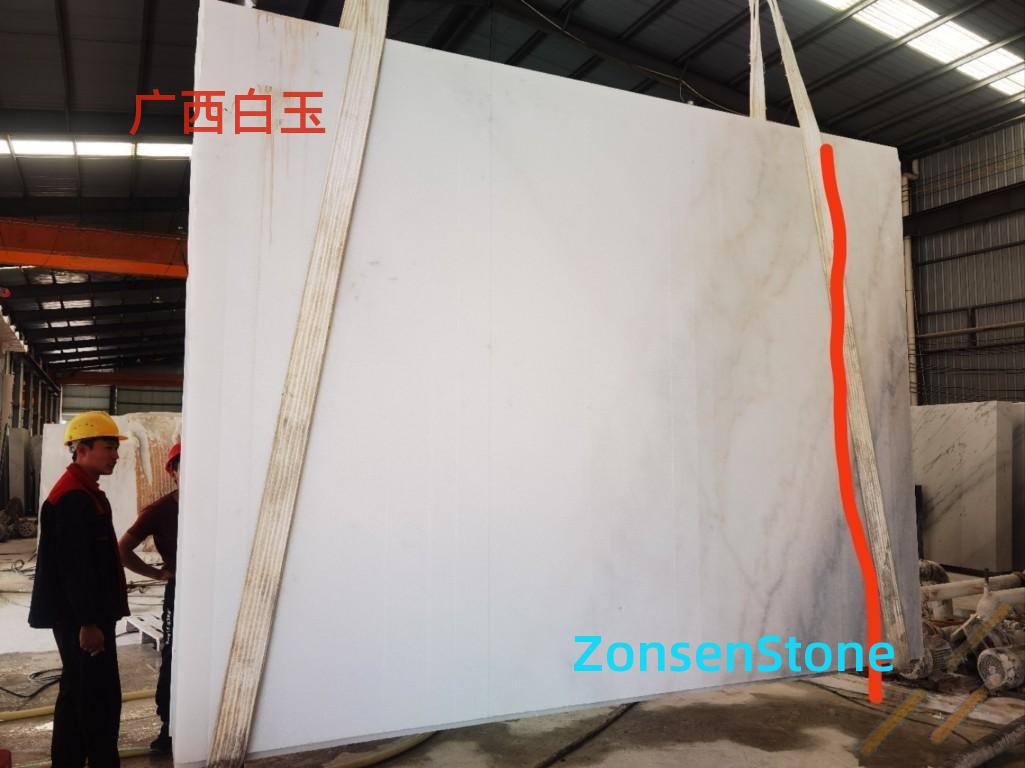 广西白玉