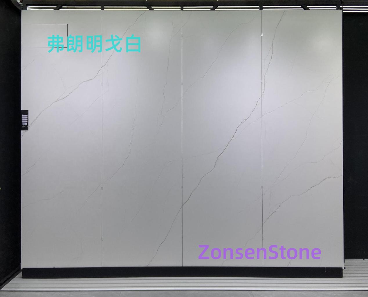 弗朗明戈白