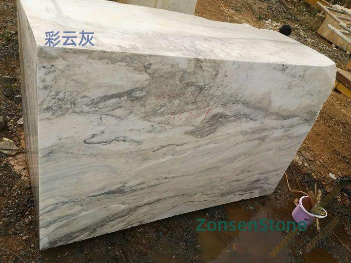 彩云灰