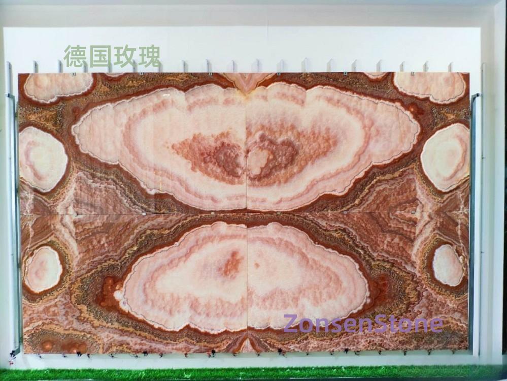 德国玫瑰