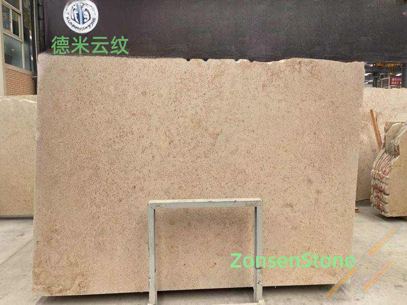 德米云纹