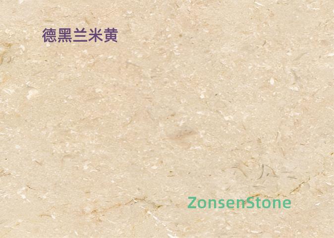 德黑兰米黄
