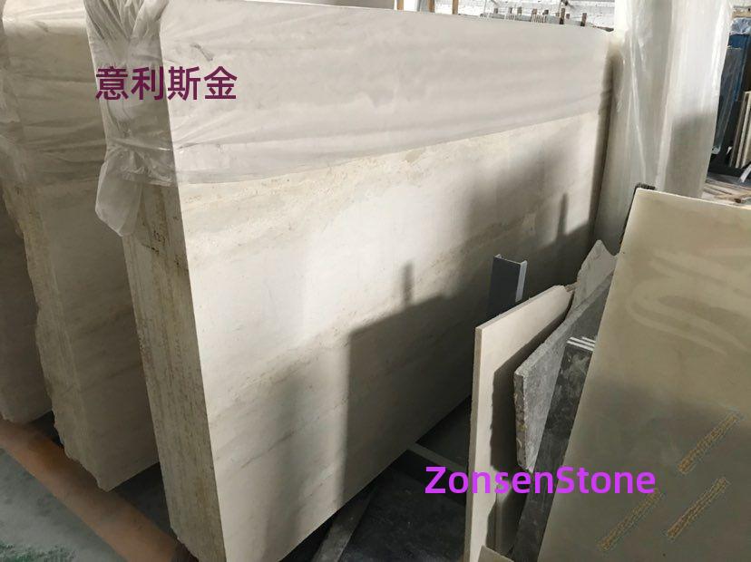 意利斯金
