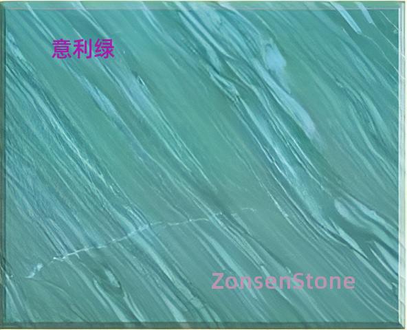 意利绿
