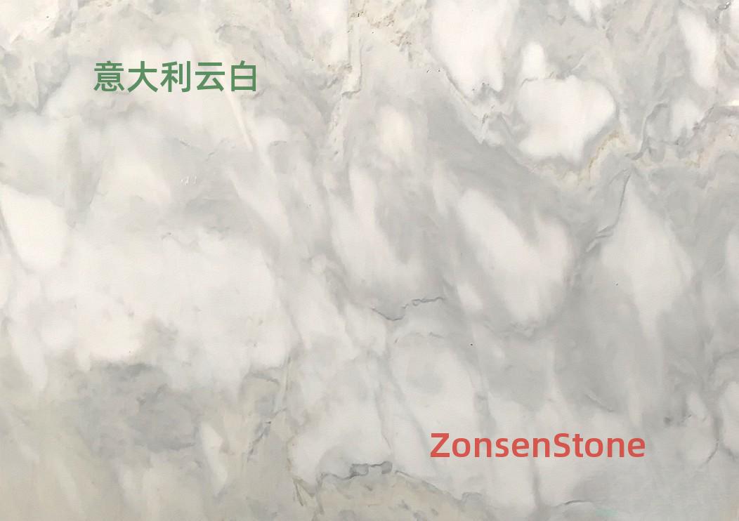 意大利云白