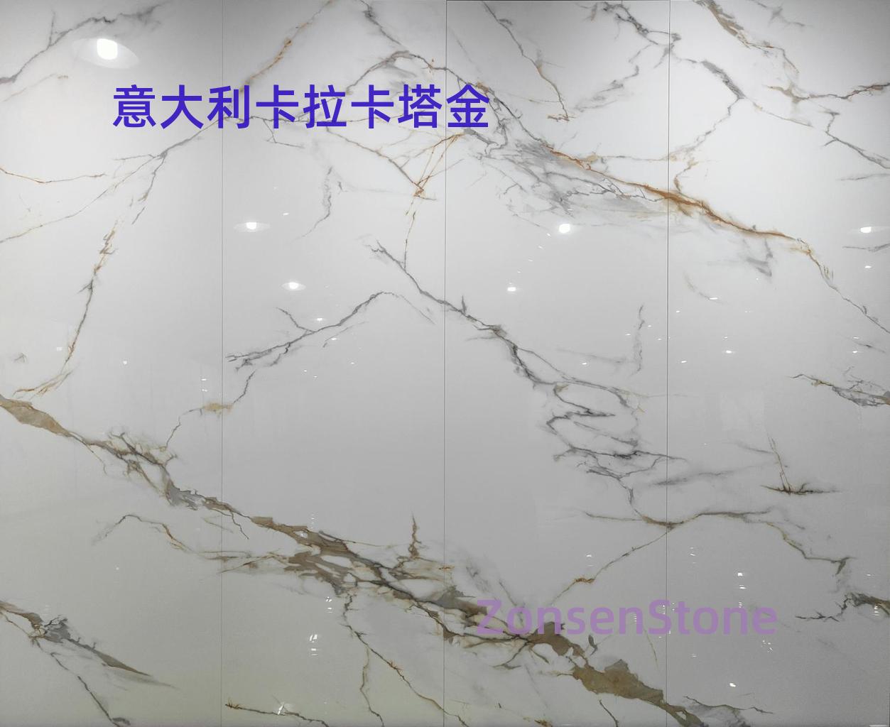 意大利卡拉卡塔金