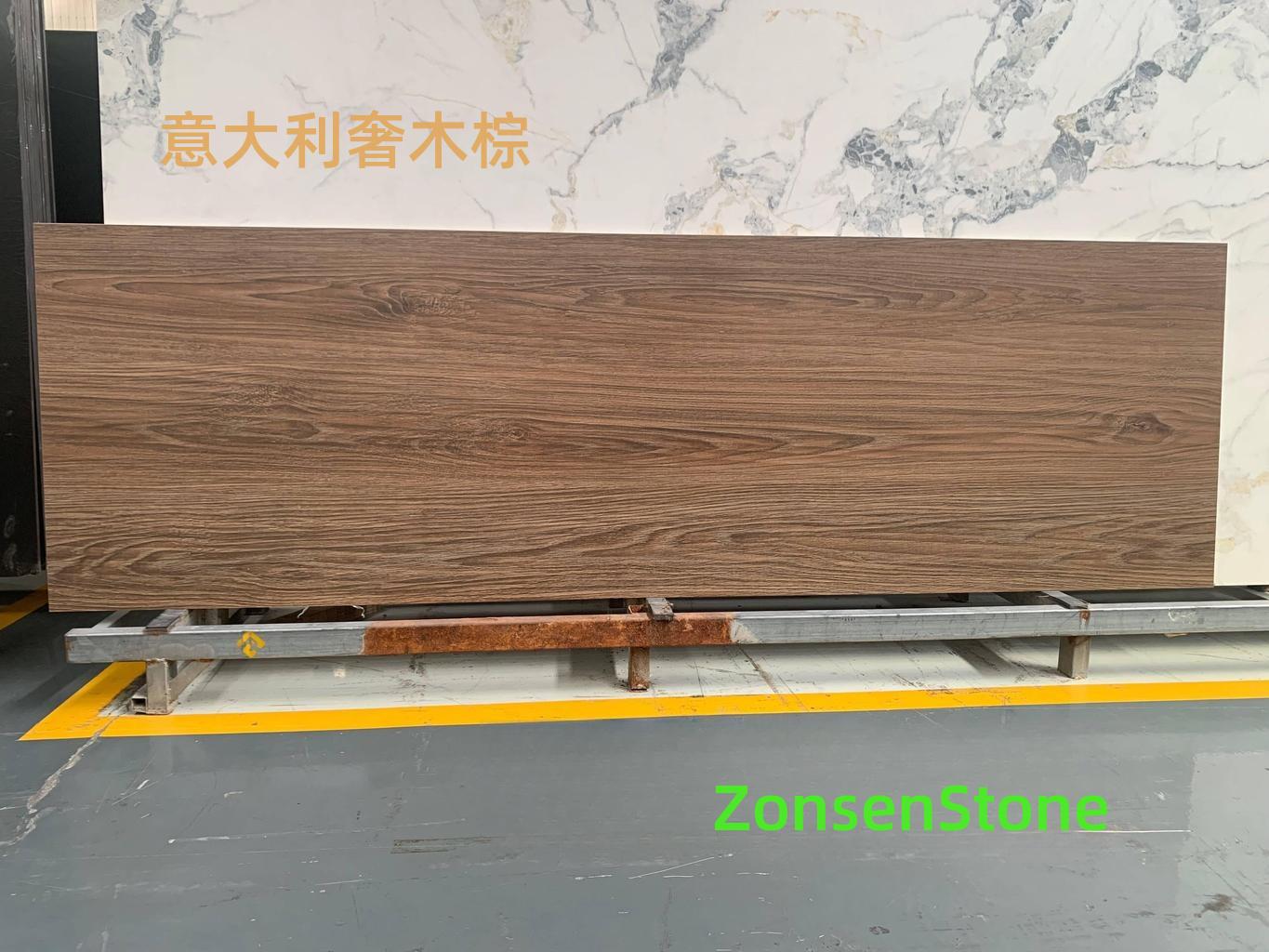 意大利奢木棕