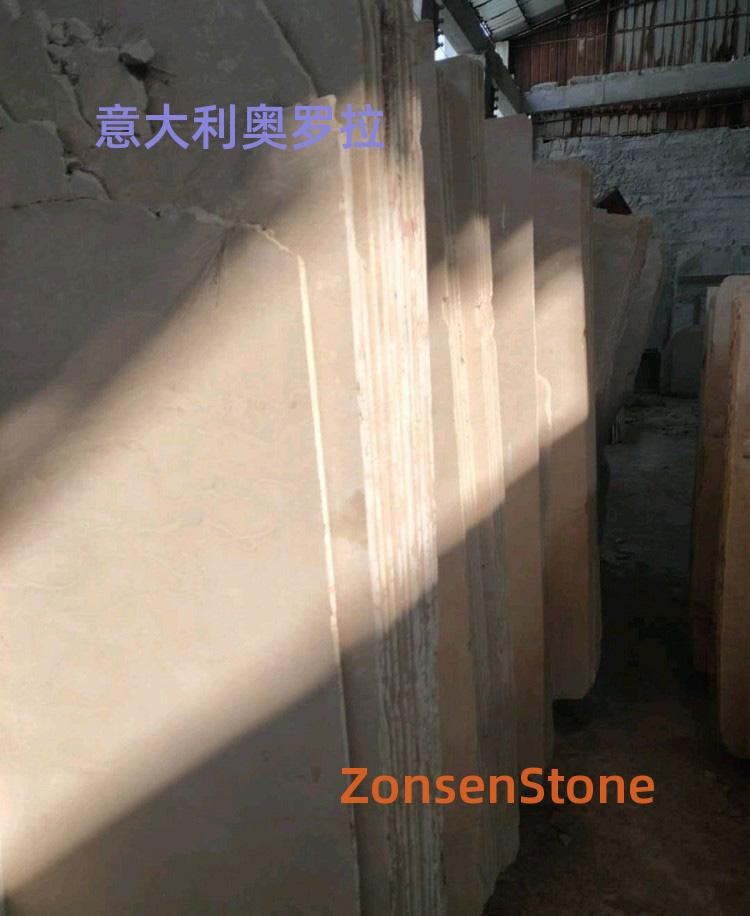 意大利奥罗拉