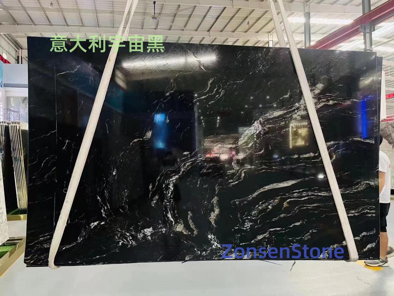 意大利宇宙黑