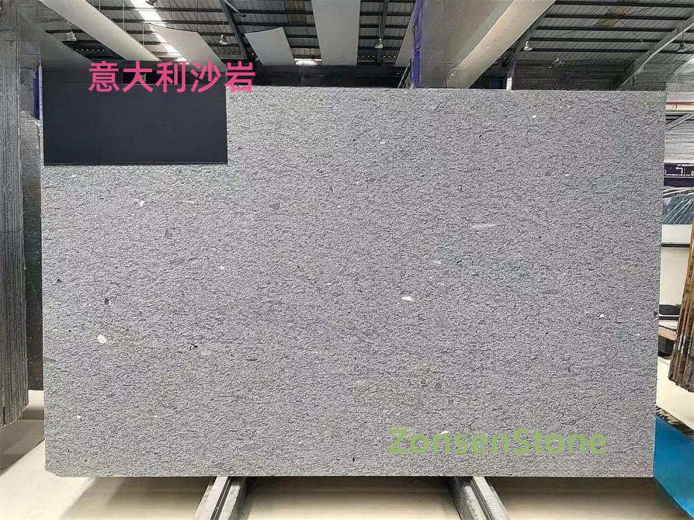 意大利沙岩