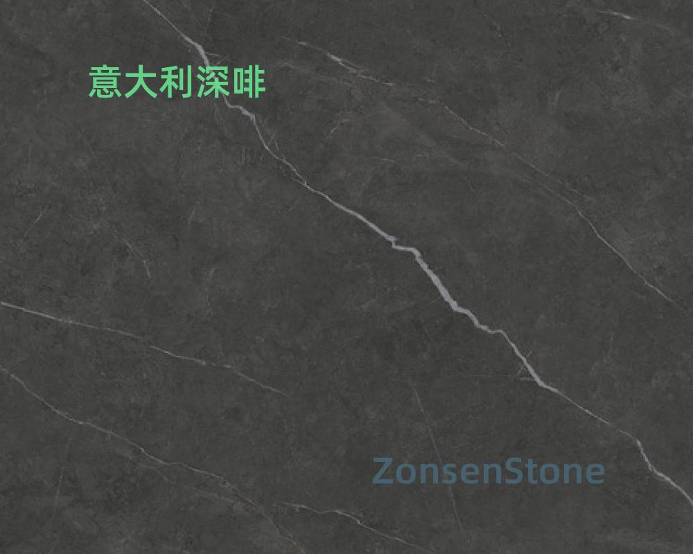 意大利深啡
