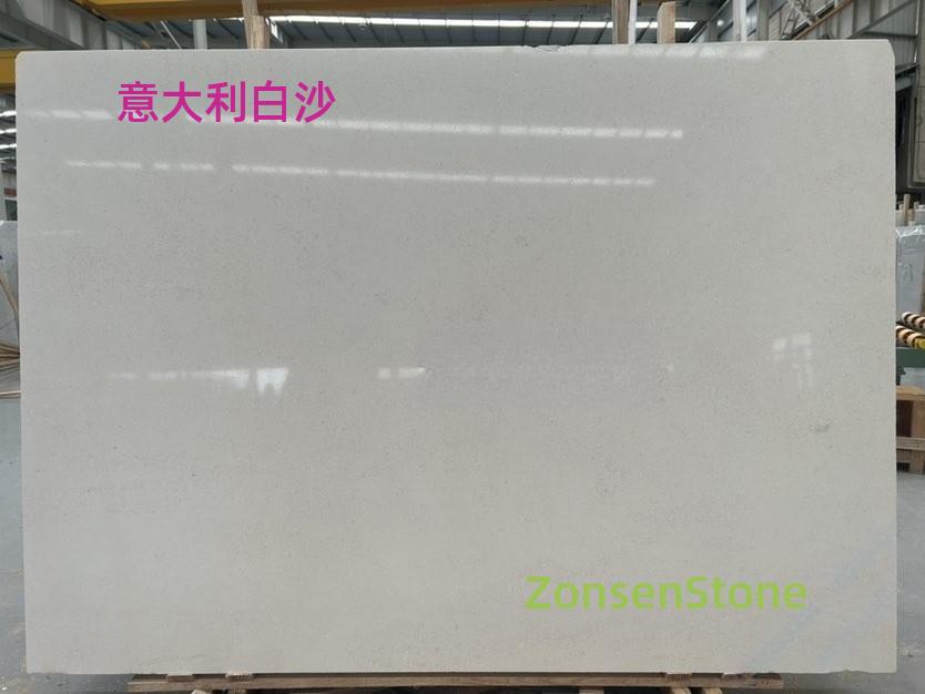 意大利白沙