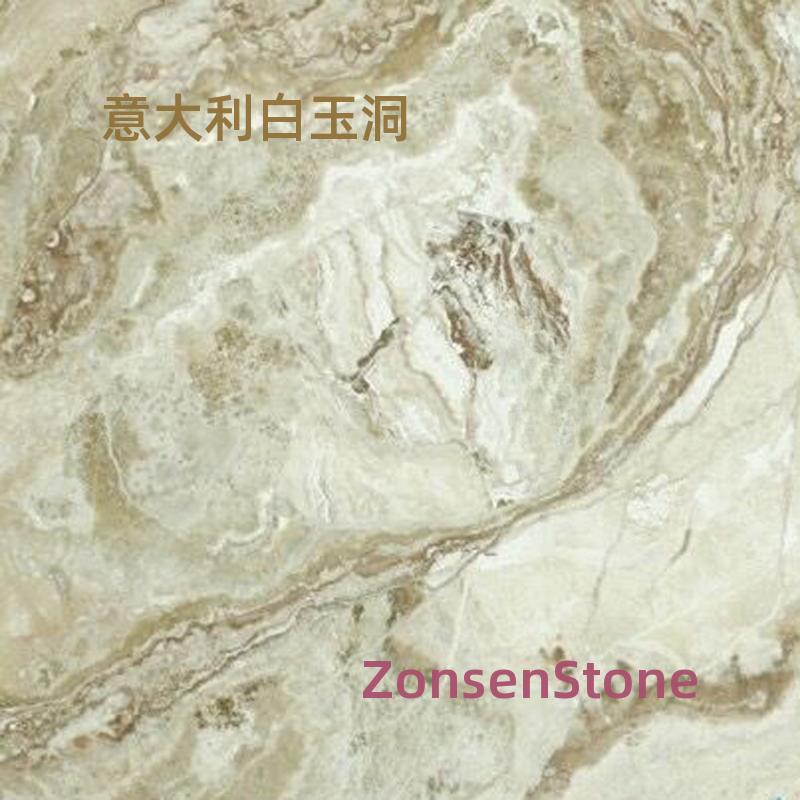 意大利白玉洞