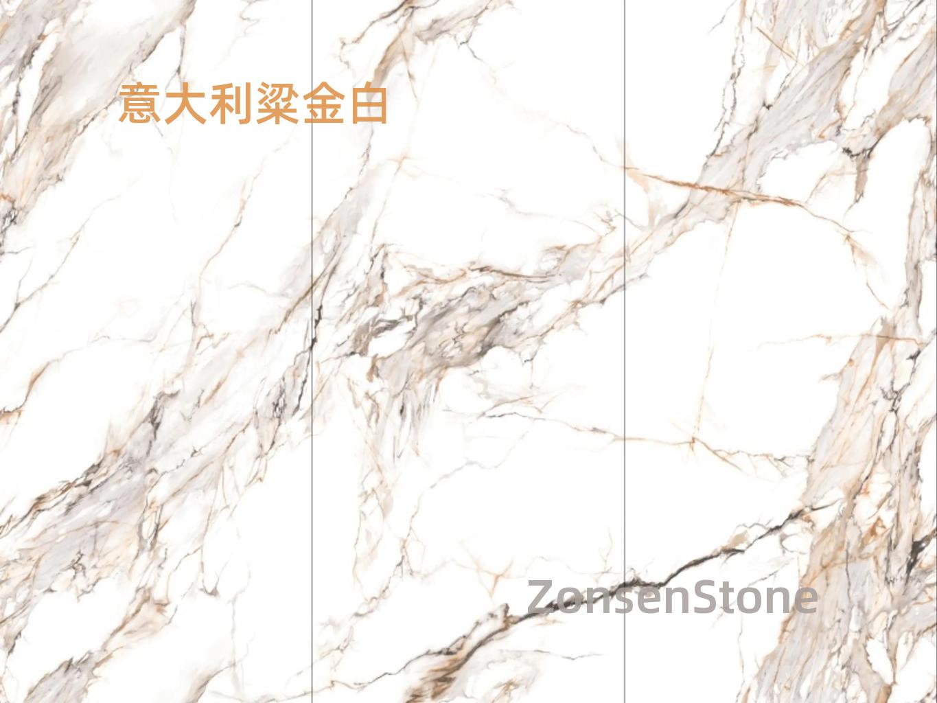 意大利粱金白