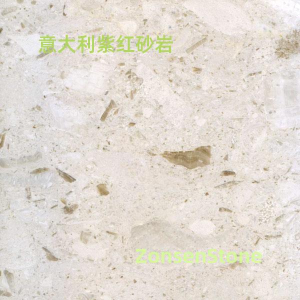 意大利紫红砂岩