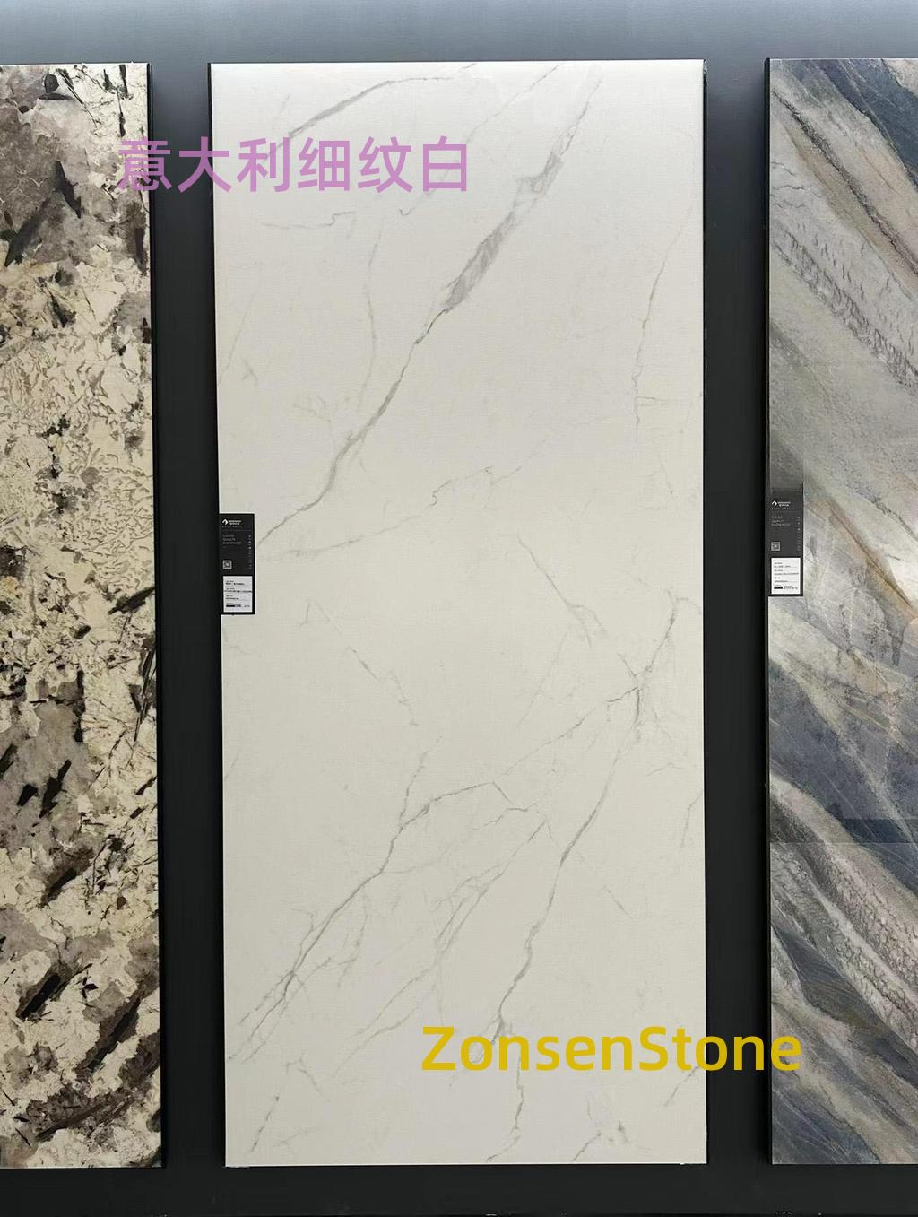 意大利细纹白