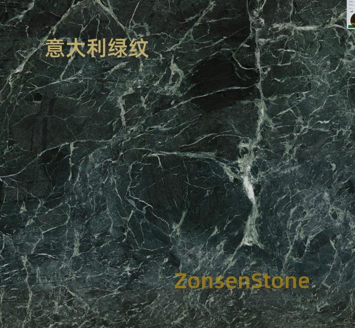 意大利绿纹