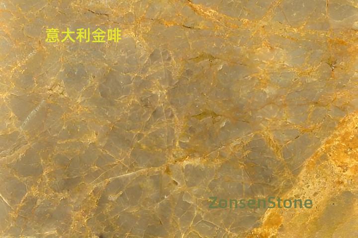 意大利金啡