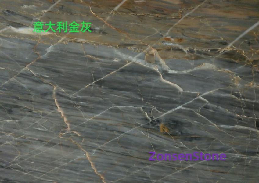 意大利金灰