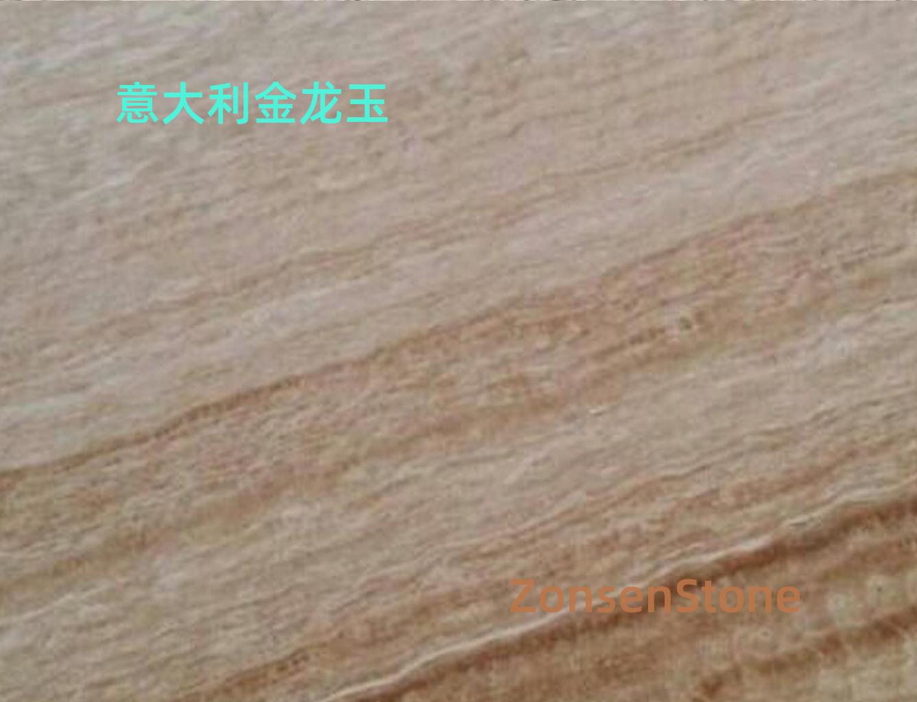 意大利金龙玉