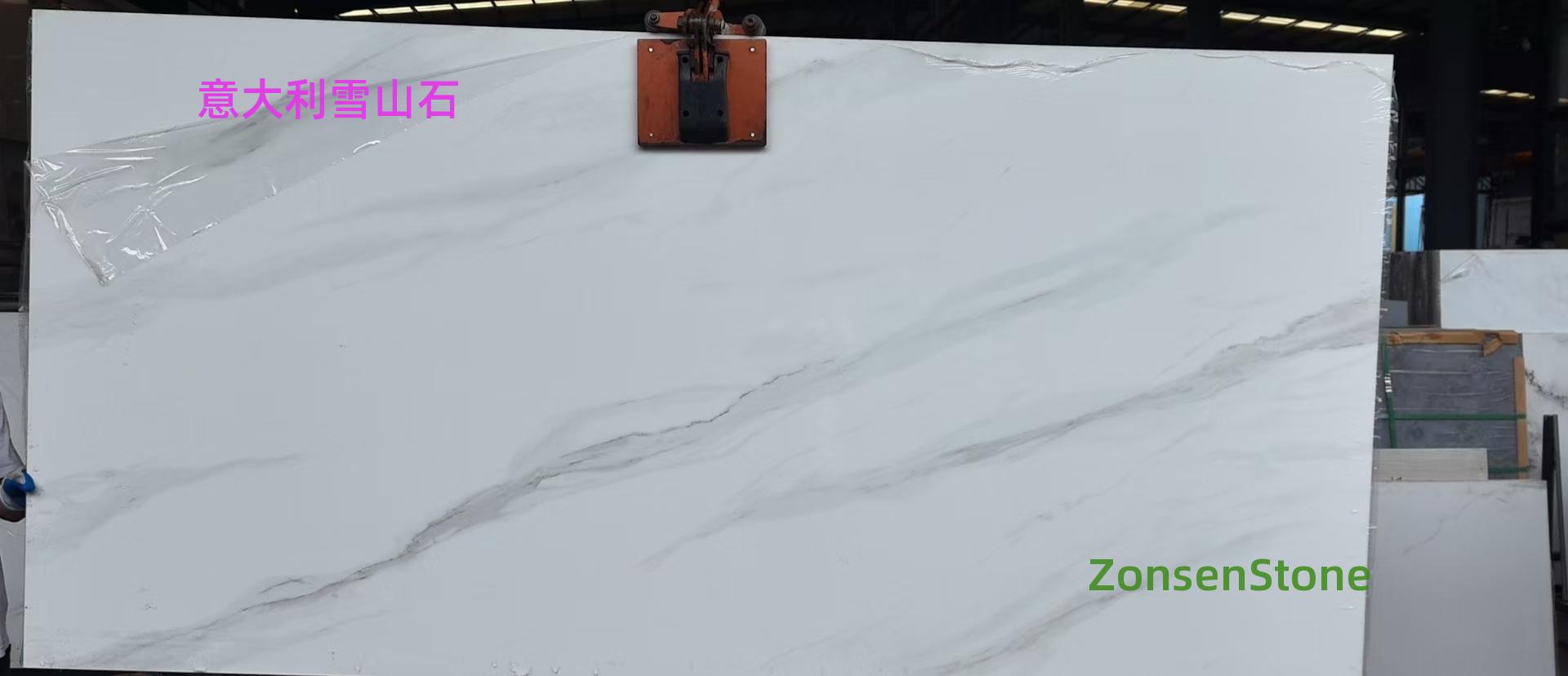 意大利雪山石