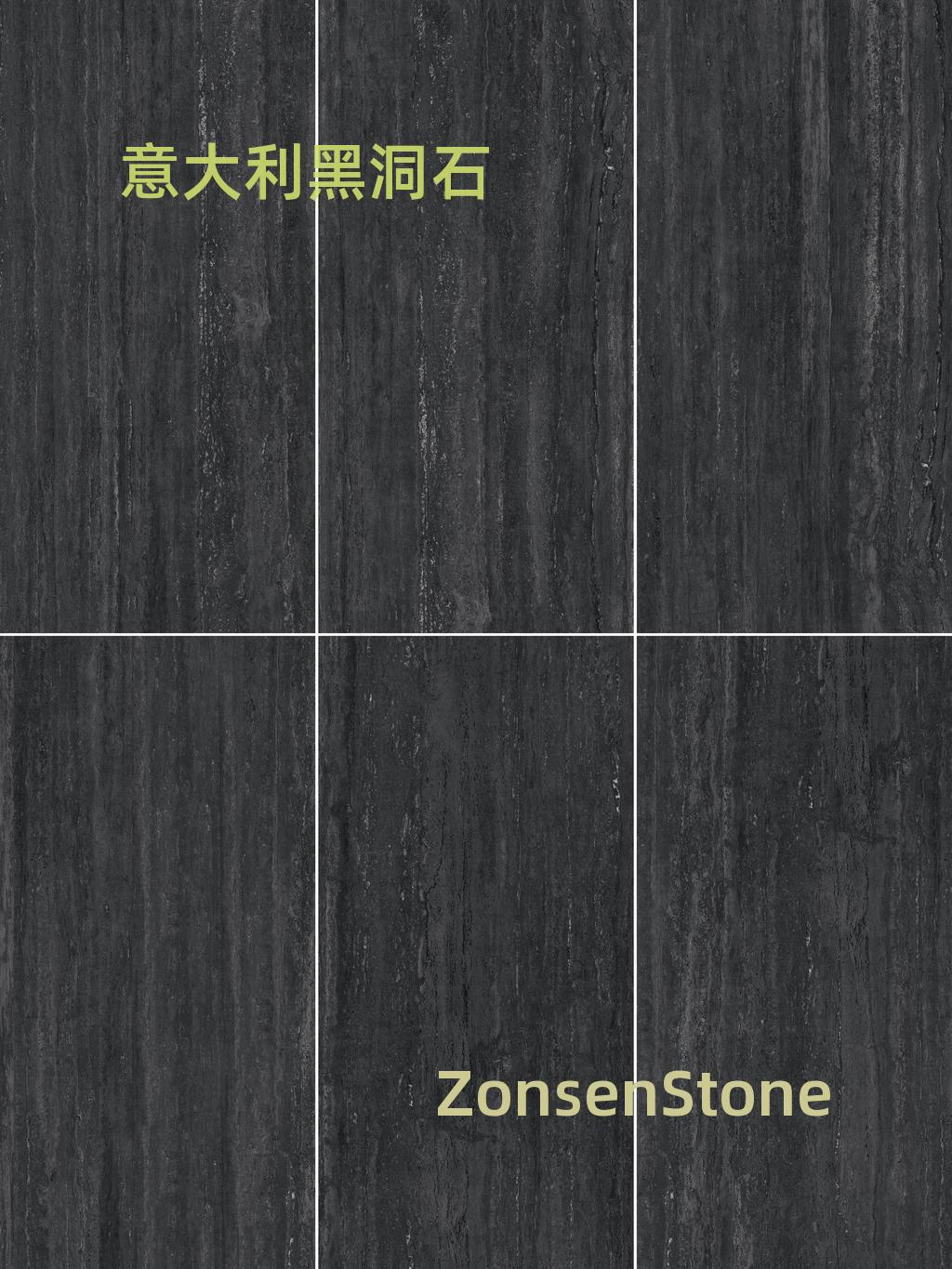 意大利黑洞石