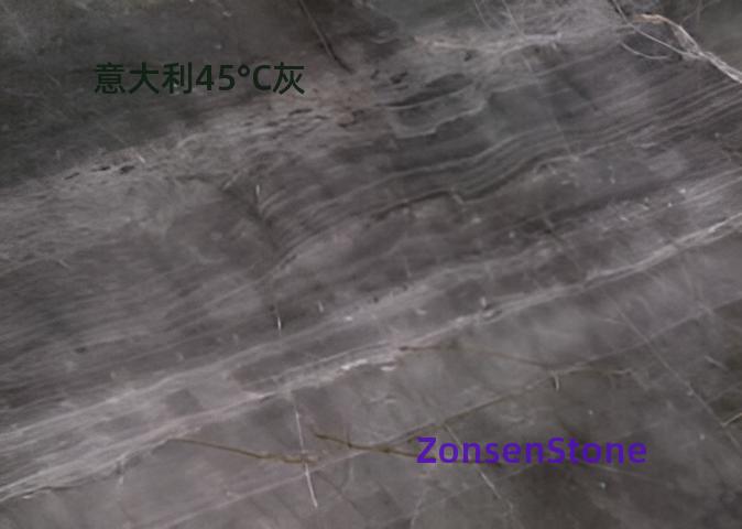 意大利45°C灰