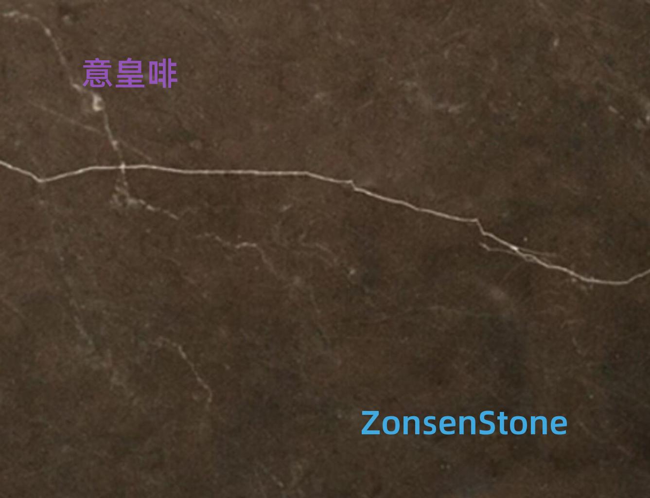 意皇啡