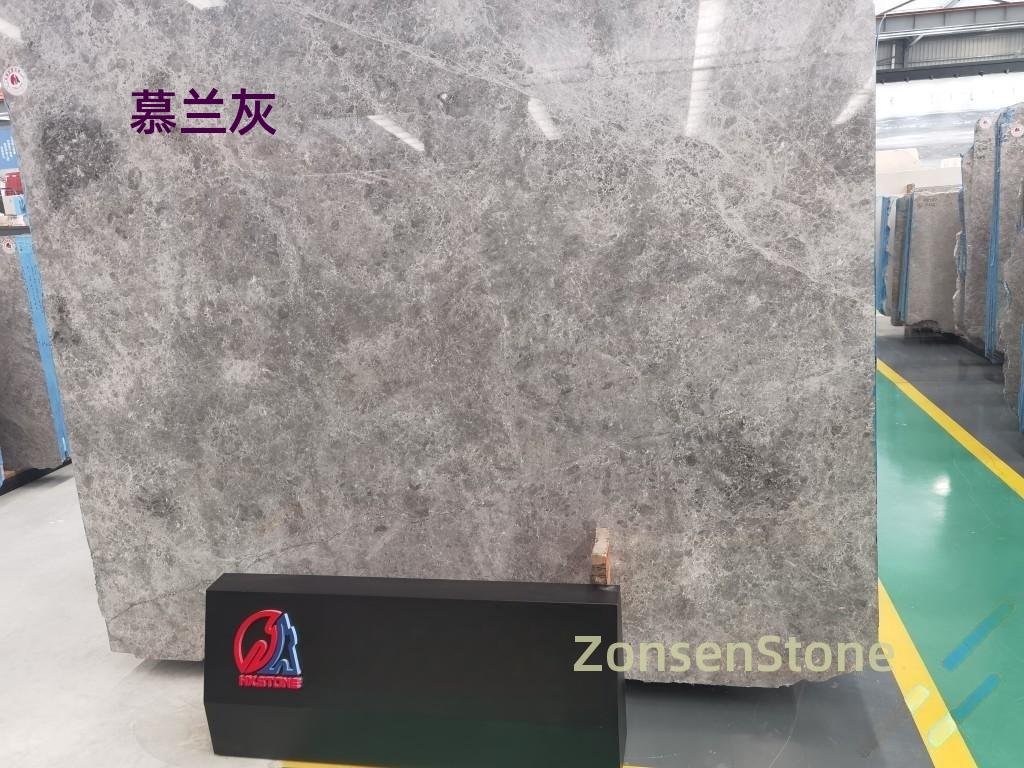 慕兰灰