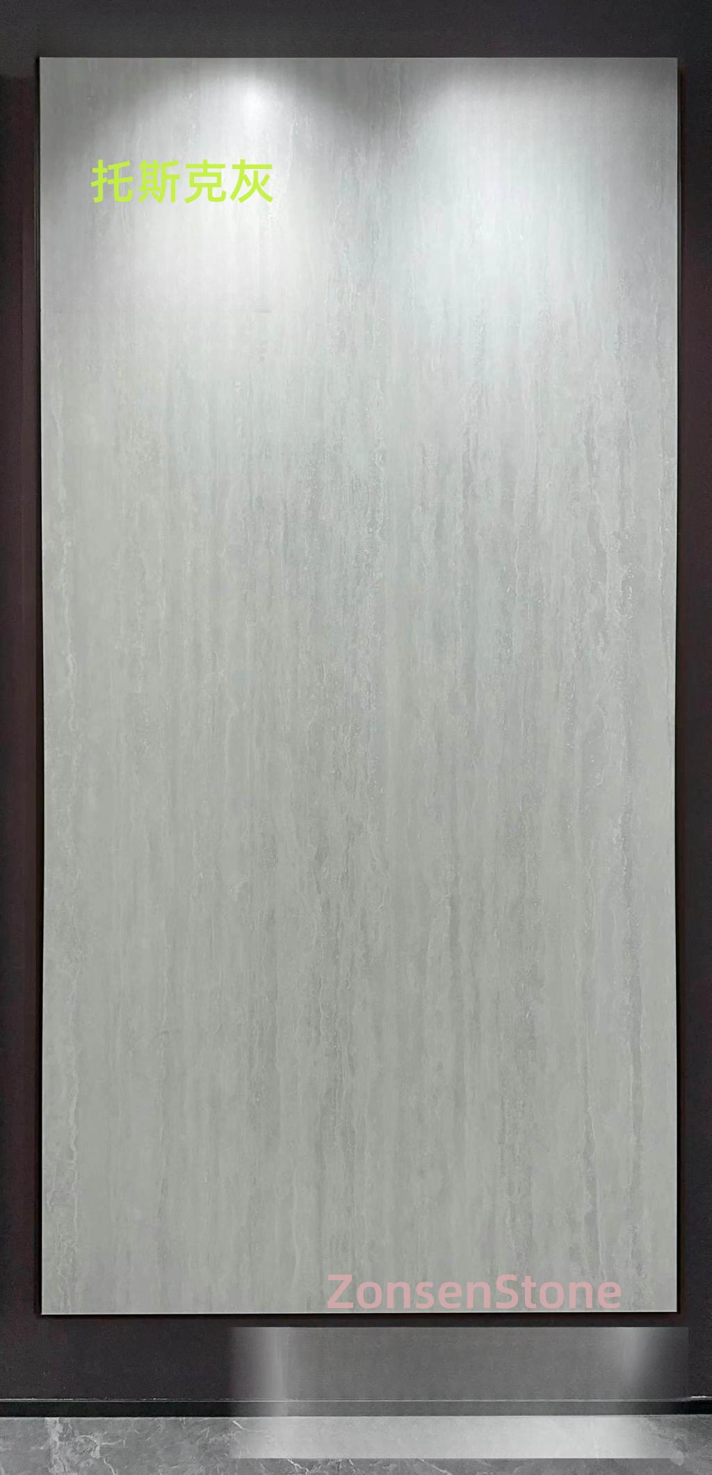 托斯克灰